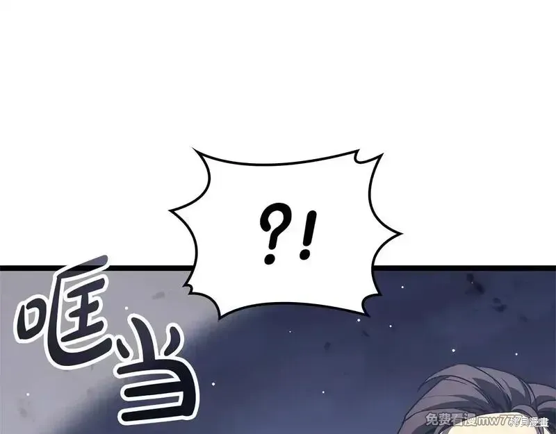 第80话194