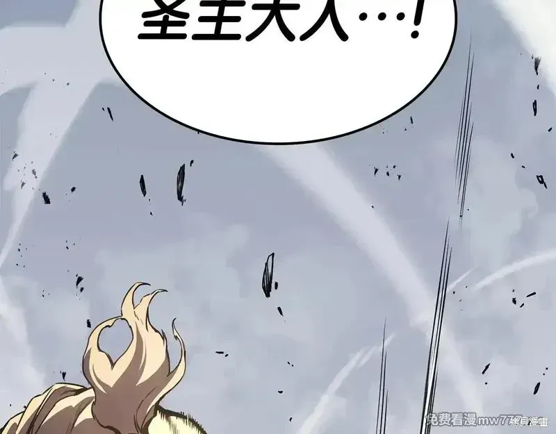 第85话172