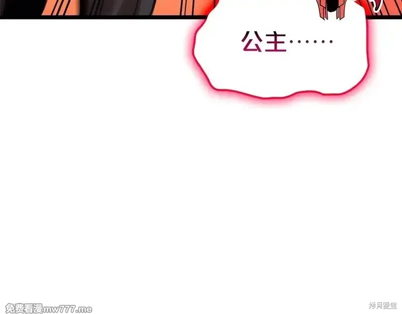 第75话48