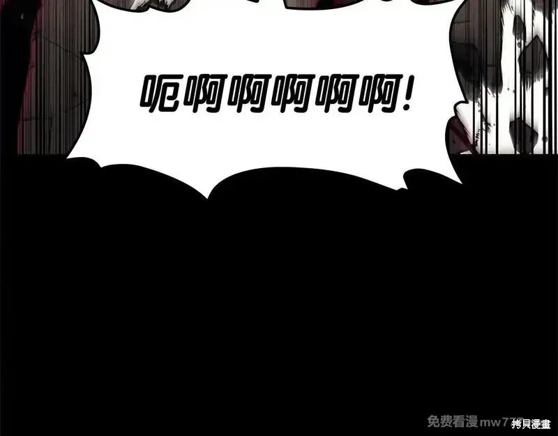 第76话188