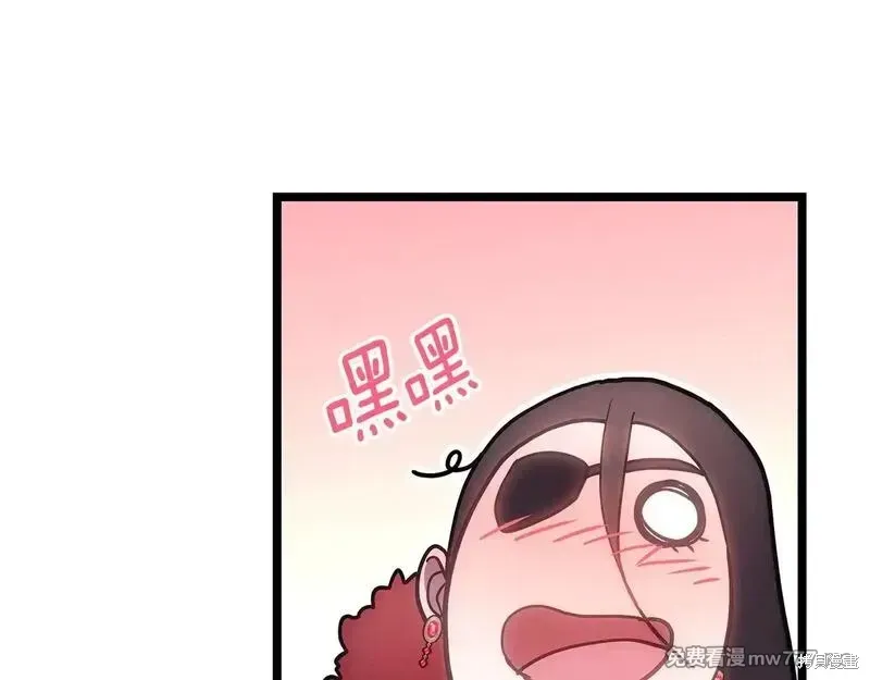 第80话119