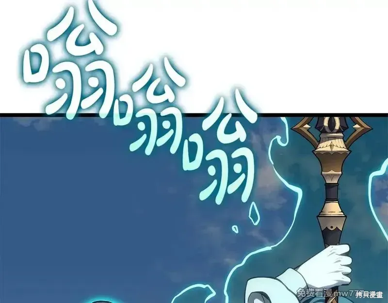 第79话8