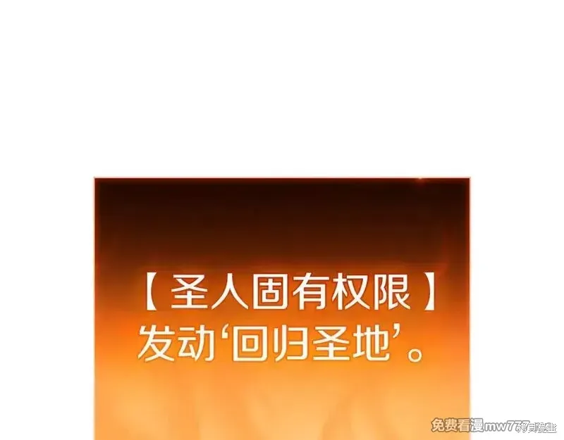 第80话273