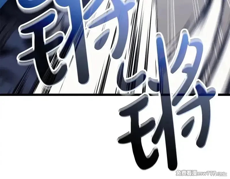 第82话57