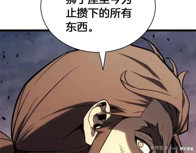 第83话152