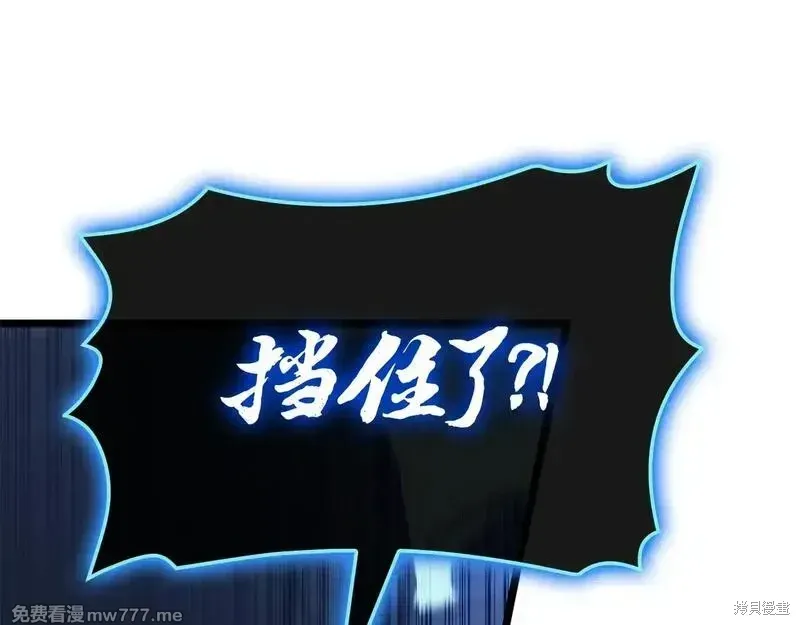 第82话195