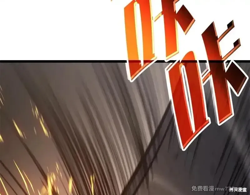 第78话372