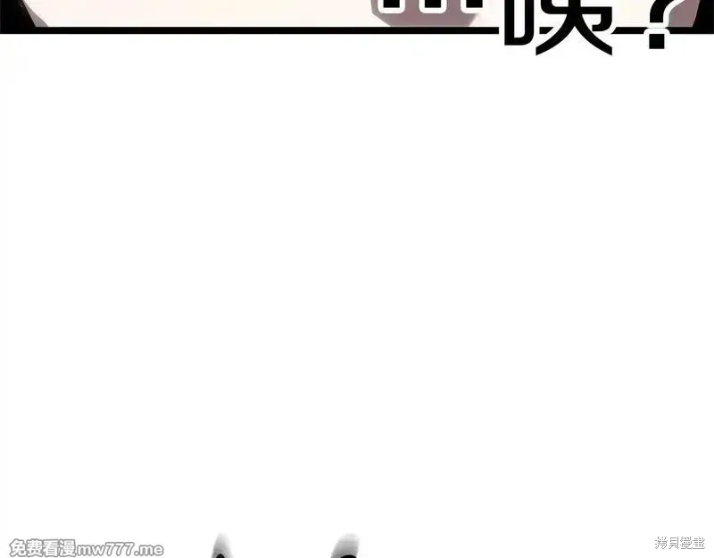 第81话40