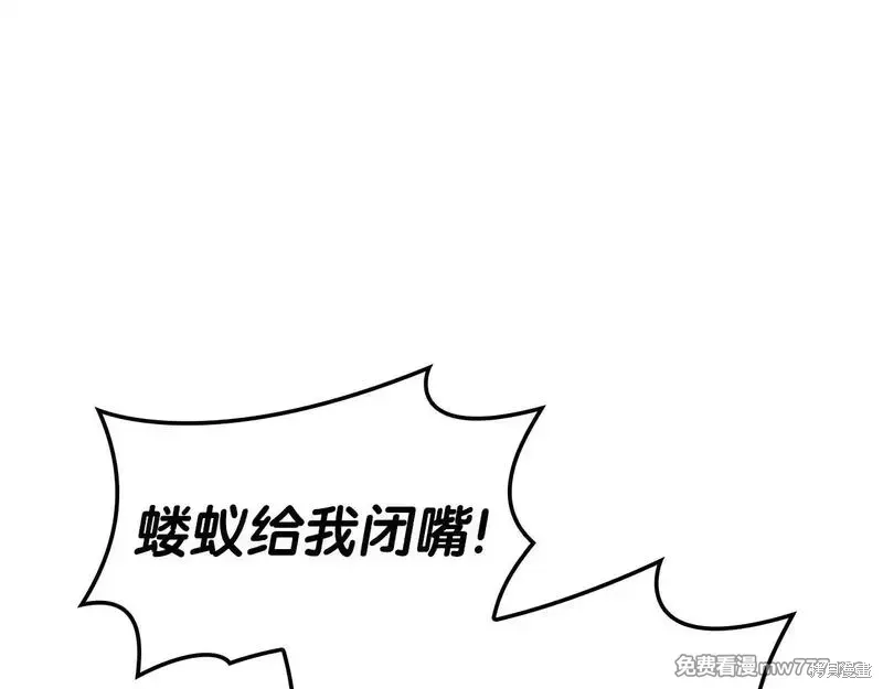 第81话243
