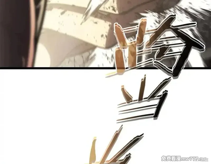 第79话328