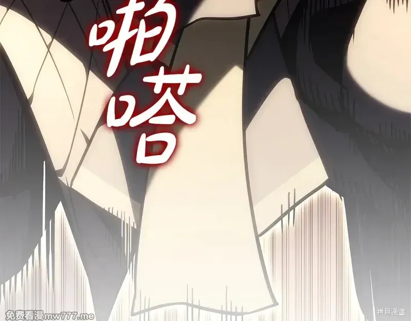 第84话218