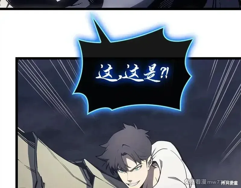 第82话60