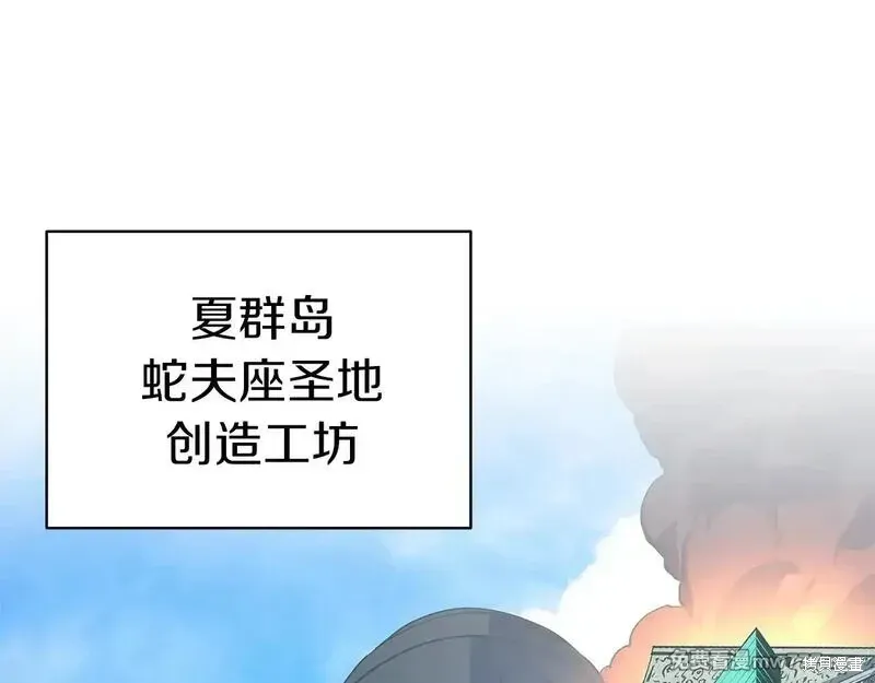 第78话186