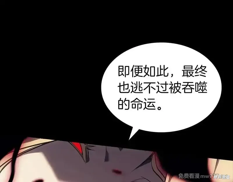 第76话201