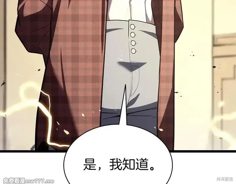 第75话242