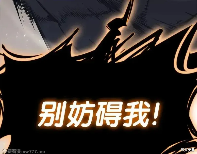 第78话321