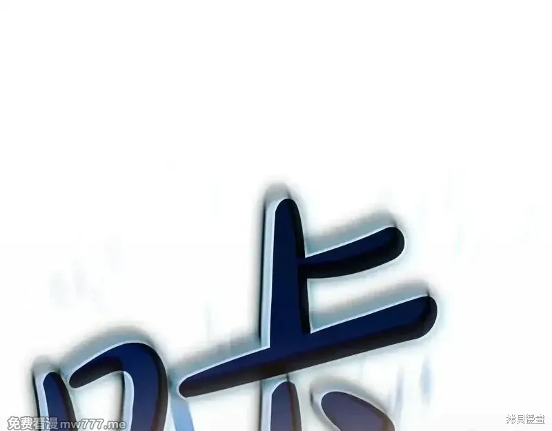 第81话142