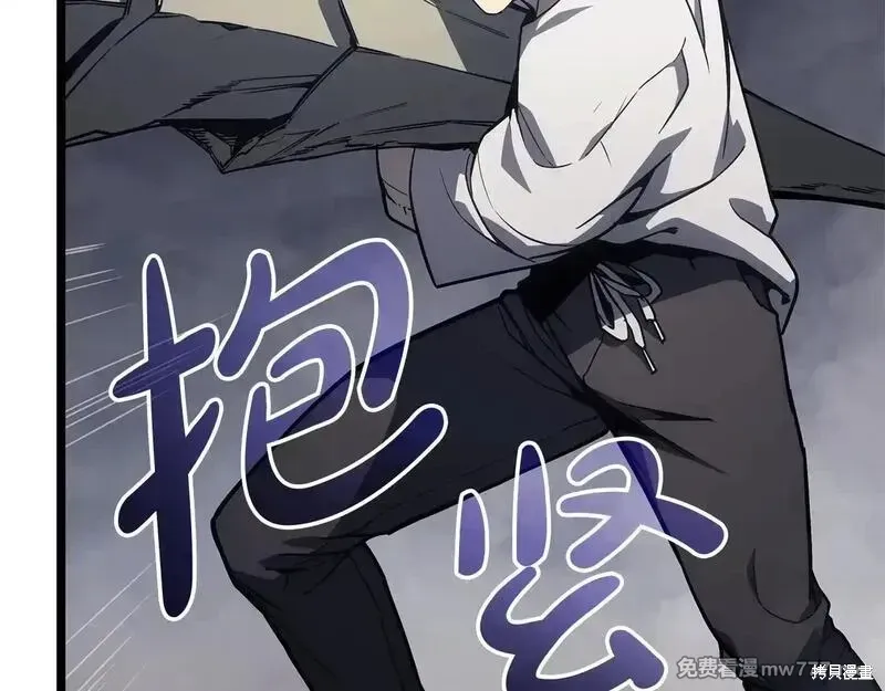 第82话61