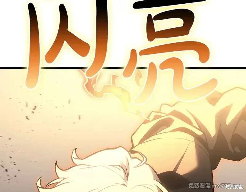 第84话272