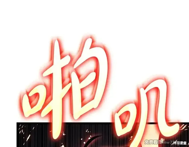 第78话375