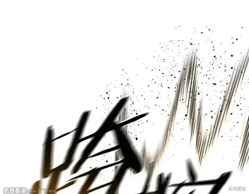 第85话105