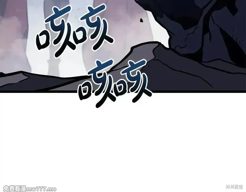 第82话307