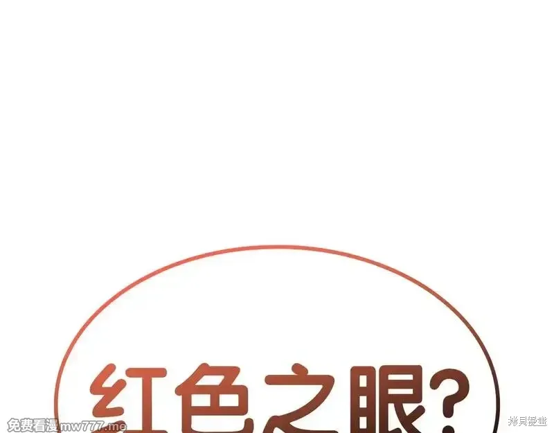 第83话272