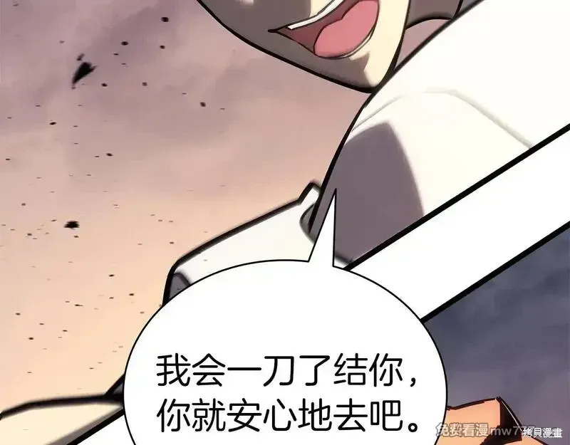 第85话297