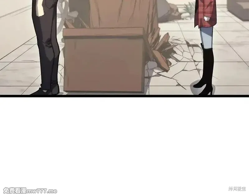 第77话237