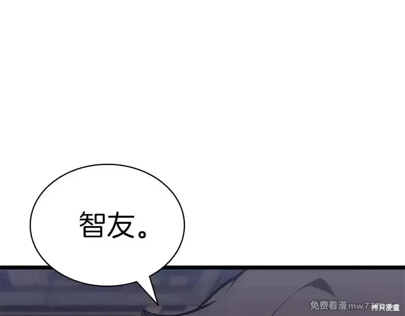 第78话189