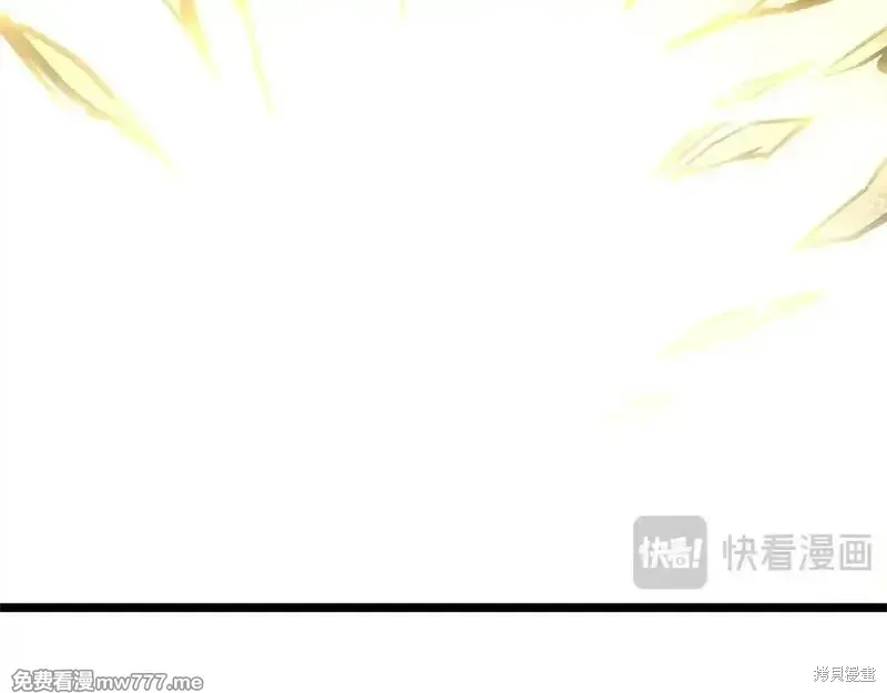 第83话177