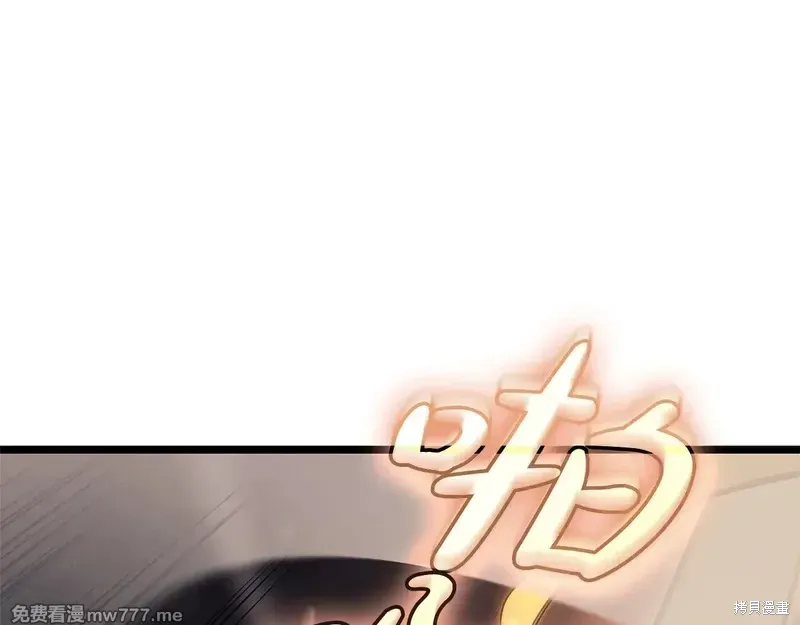 第84话276