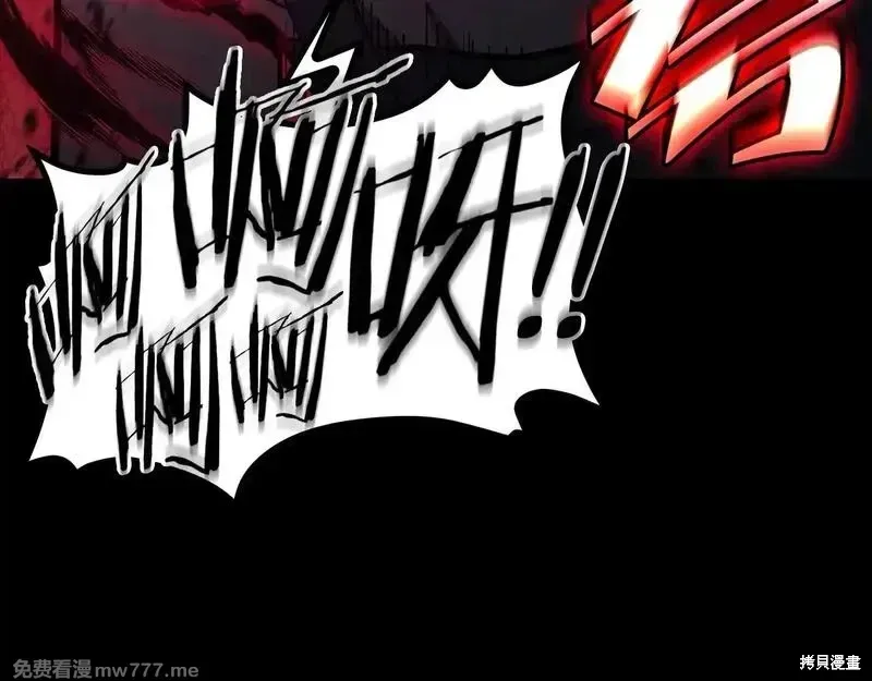 第76话200