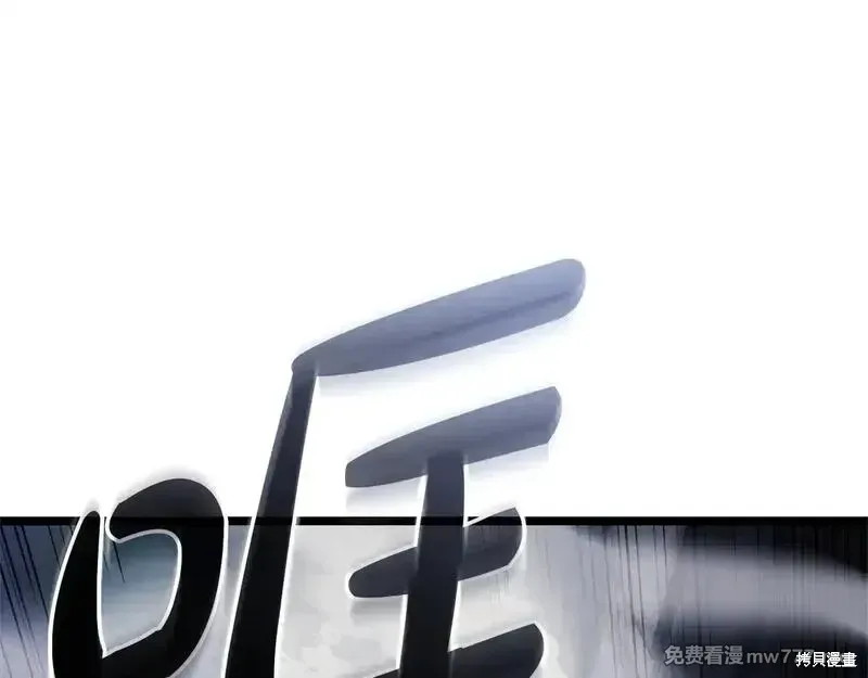 第80话186