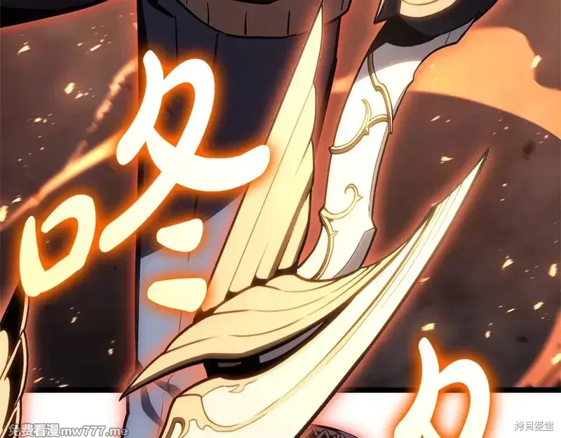 第84话293
