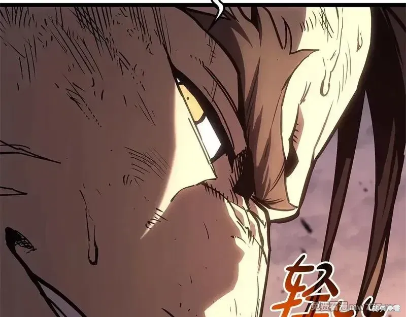 第83话73