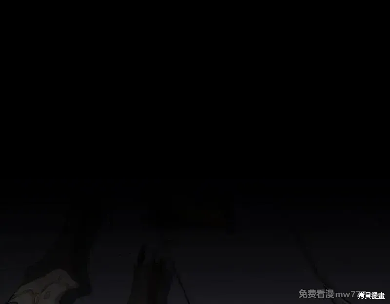 第77话203