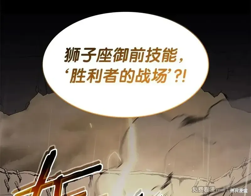 第76话287