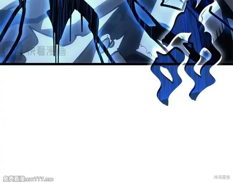 第81话258