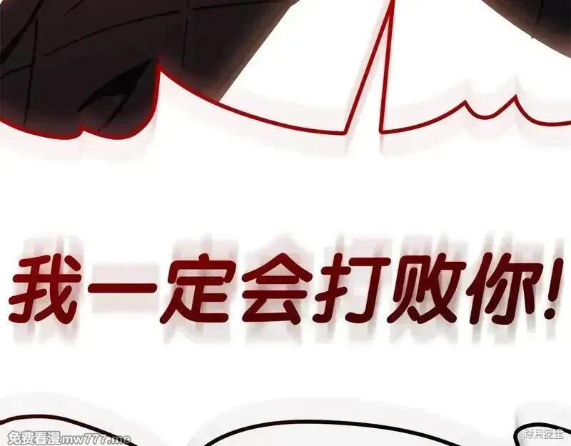 第85话48