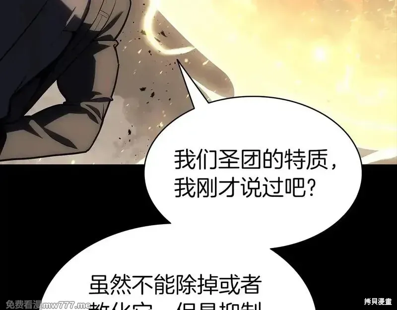 第77话165