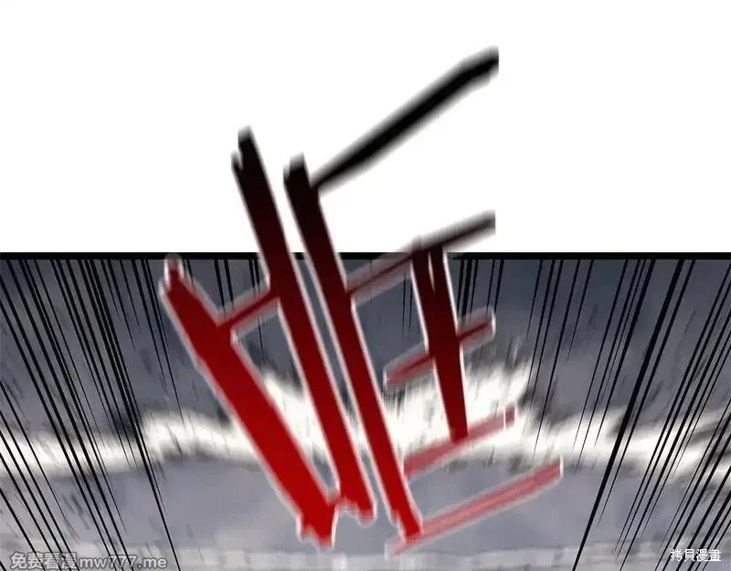 第85话161