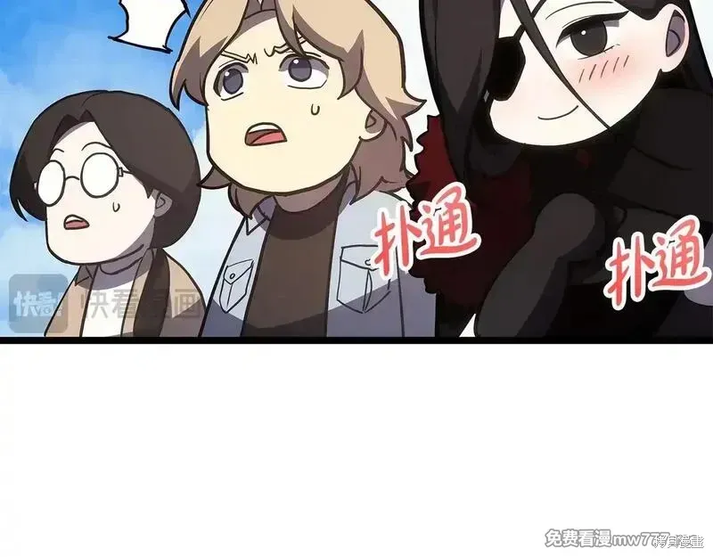 第75话17