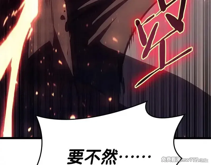 第78话150