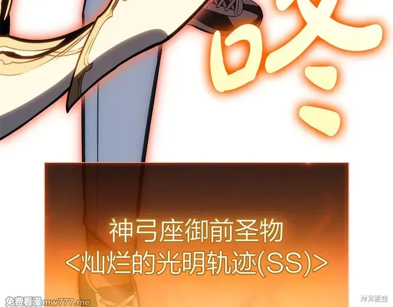 第84话294