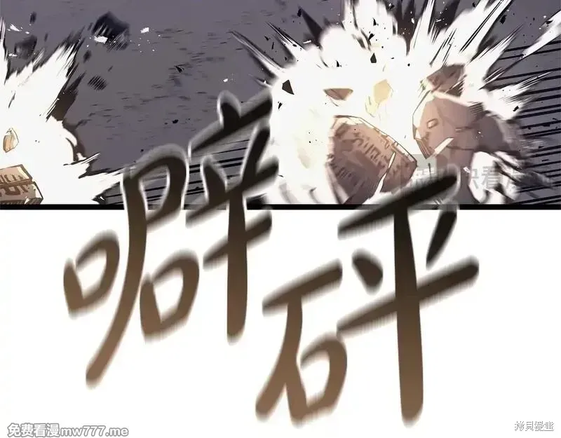 第81话49