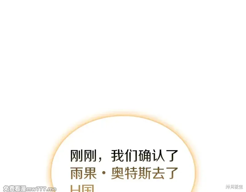 第84话129
