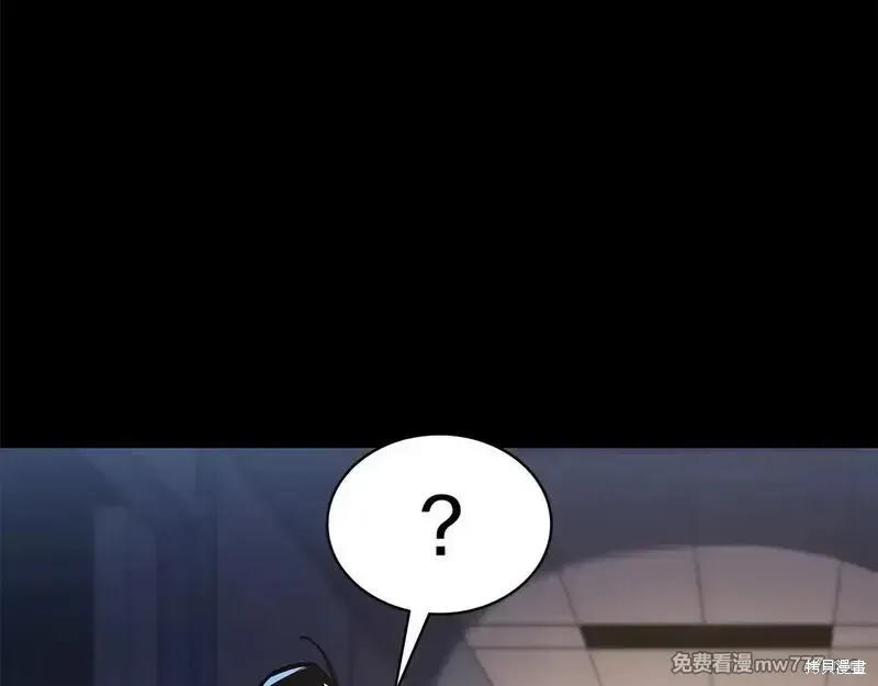 第75话275