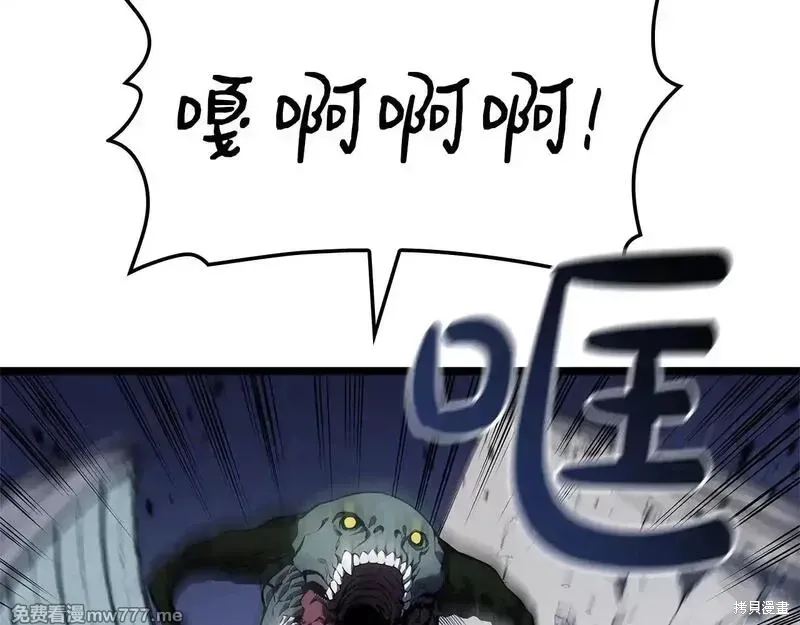第80话163
