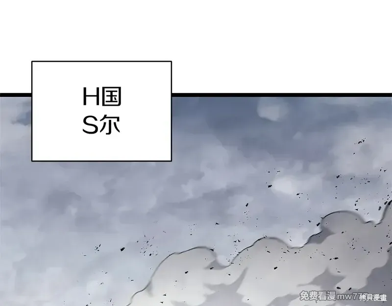 第84话160